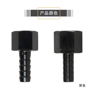 Auto Parts Hose: Qìchē Digər kuzov və aksesuarlar