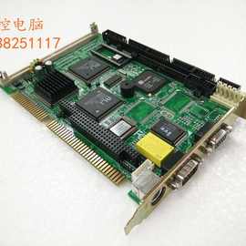研扬SBC-456/E B1.0 成色好 集成显卡 实物图片 有现货 议价