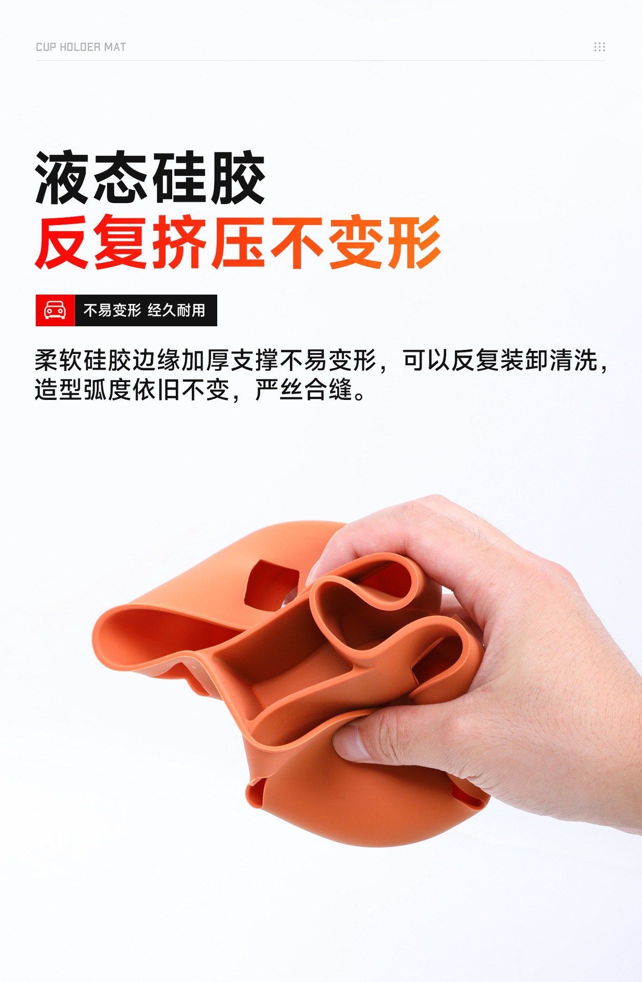 Great Wall H10 central console storage box silicone mat, storage box, gear shift armrest box, cup mat, interior accessories protective mat