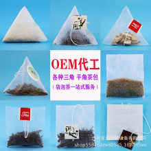 OEM���������w�S���ǲ���^�V�� ���Ƹ��N���͎����˲���ȴ�