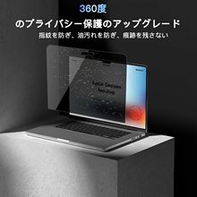 �m��26��Macbook air 13/15����QĤ�O���Pӛ����X360&deg;������Q