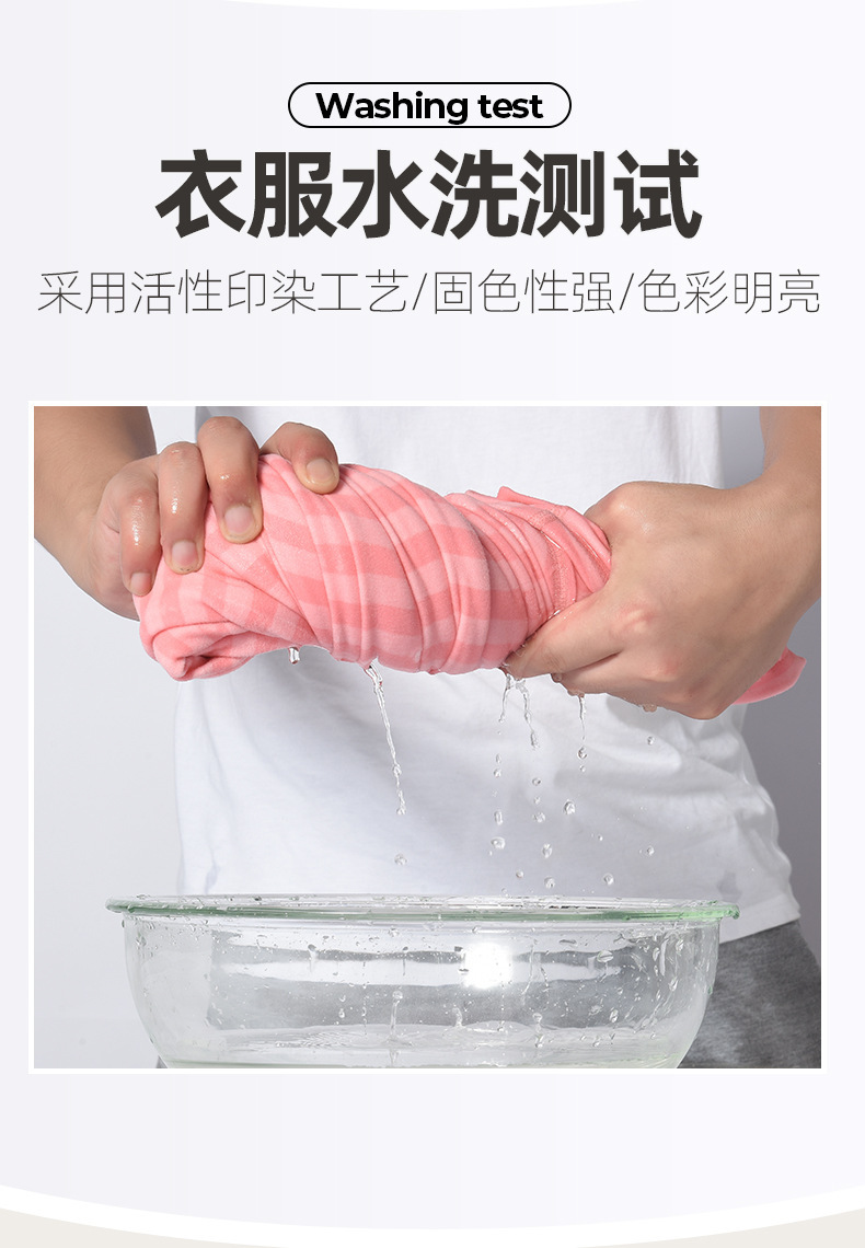 阳离子详情-2_11.jpg
