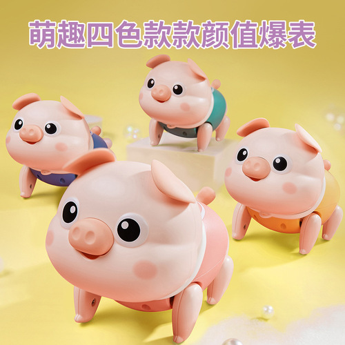 The same walking and singing leash electric piglet with light-emitting music and children's toys night market stall supply