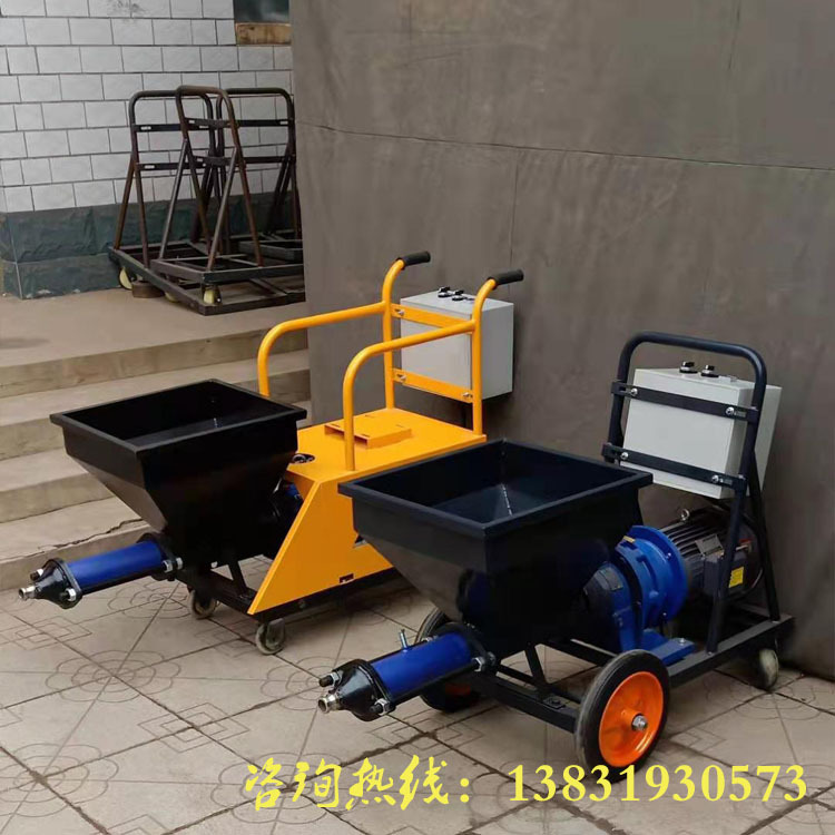 多功能水泥砂浆喷涂机抹灰抹墙防水防火喷涂设备PC注浆灌浆机|ms