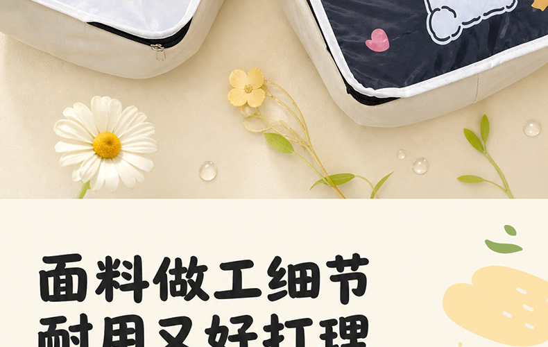 New electric bike front basket PVC waterproof cover, bicycle basket dust cover, cartoon-themed universal modification accessory