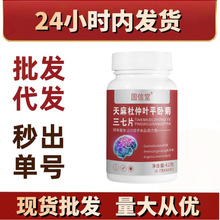 ��������~ƽ�Ծ�����Ƭ��Ƭ�ǹ��׽�Ƭ���ֶ�������F؛���l���l