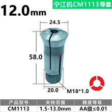 ����CM1113�A�^�����܇����о�C�u䓌������S����肺Ͻ��A