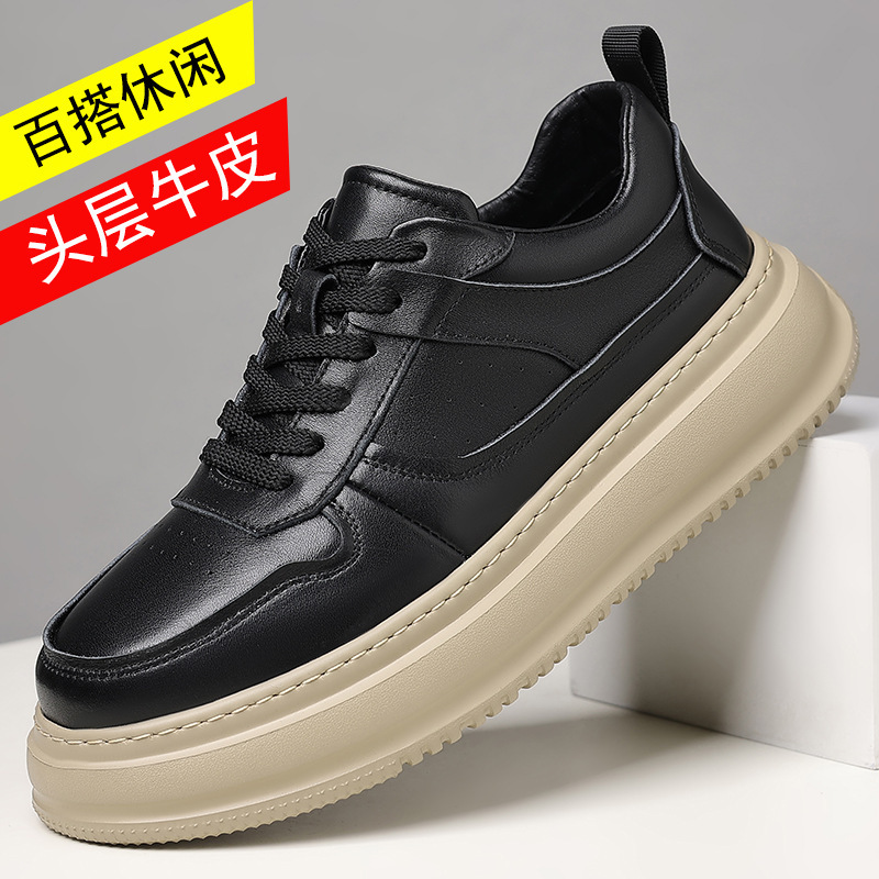 头层牛皮春季新款男士休闲鞋真皮透气发泡厚底男款时尚小白鞋男鞋|undefined