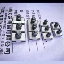 JB�X�K�Ͼ��AJB-0 JB-1 JB-2 JB-3 JB-4 JB-5 JB-6����㽭