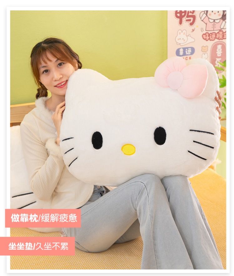 New cute cat head plush toy pillow, Hello Kitty cartoon cushion, bay window seat cushion, gift for girlfriends and friends