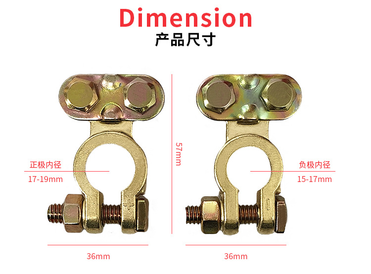 New Zinc Alloy Car Battery Connector Large Battery Terminal Connector Car-Specific Clip Battery Connector