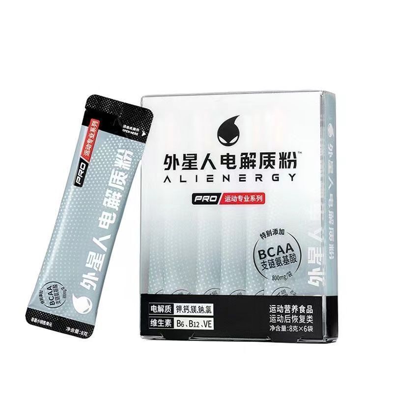 エイリアン電解質パウダースポーツフィットネスマルチビタミングルコースドリンクパウダー固体ドリンクポータブルバー|undefined