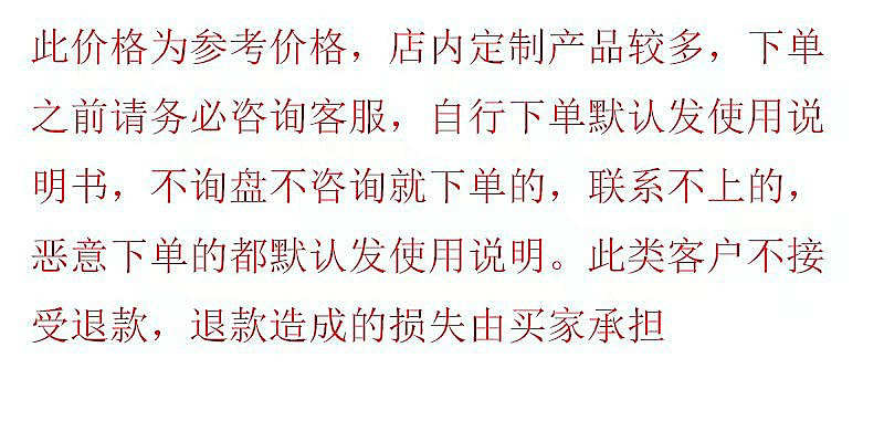 微信图片_20251008085501_6_3