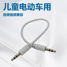 30CM�h�����l��3.5�D3.5�p�����AVX�������C��ͯ܇�����C��