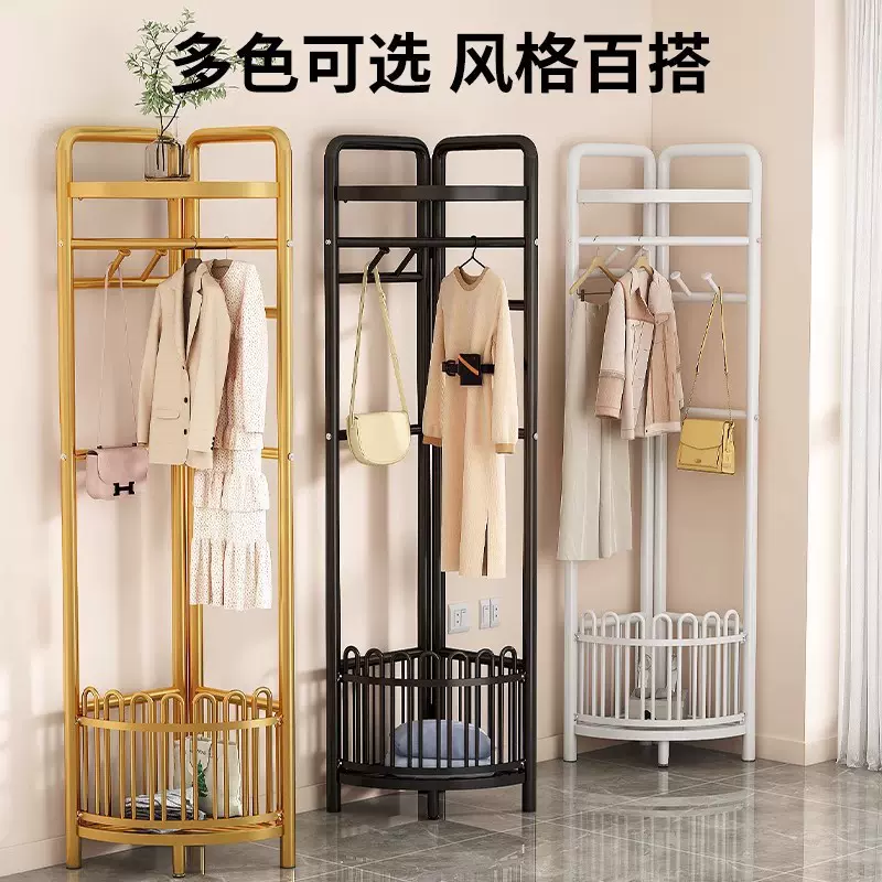 转角衣架落地卧室内挂衣架墙角晾衣架简易衣服挂架轻奢衣帽架批发