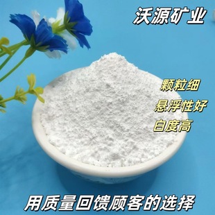 ���l�����X�� �����X�w�S �켈���z �����͜ز����ìF؛����