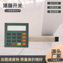 Ĥ_P 늺COPVCIN y{·