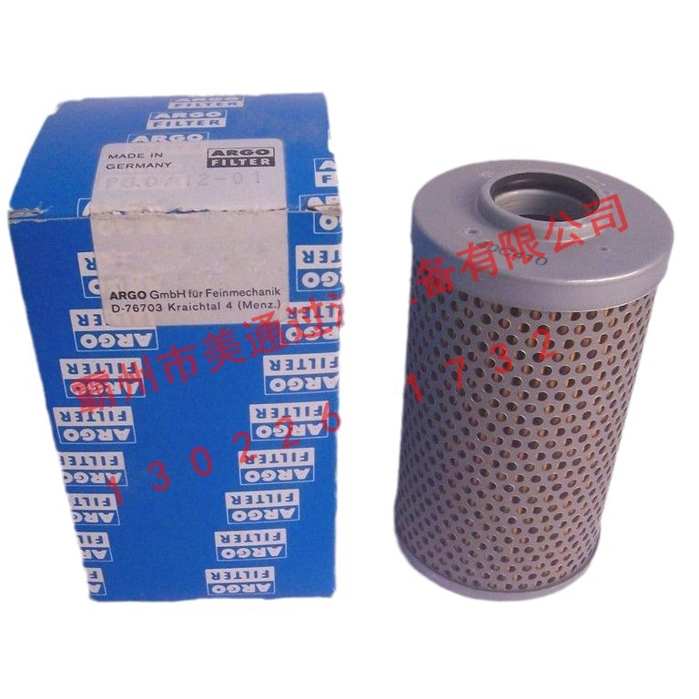 ���������ҹ�Ӧ��ARGO�Ÿ���оV3.0823-26 Һѹ����о ��������