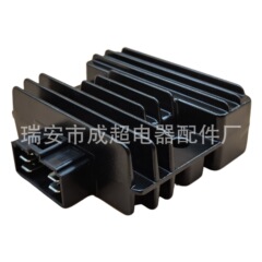 オートバイ部品SOUL GT125 FINO125 2BL整流器