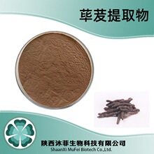 ɜ����ȡ�� 10-1����  �������  ����ɜ�ط�  ɜ����ȡ�� ����