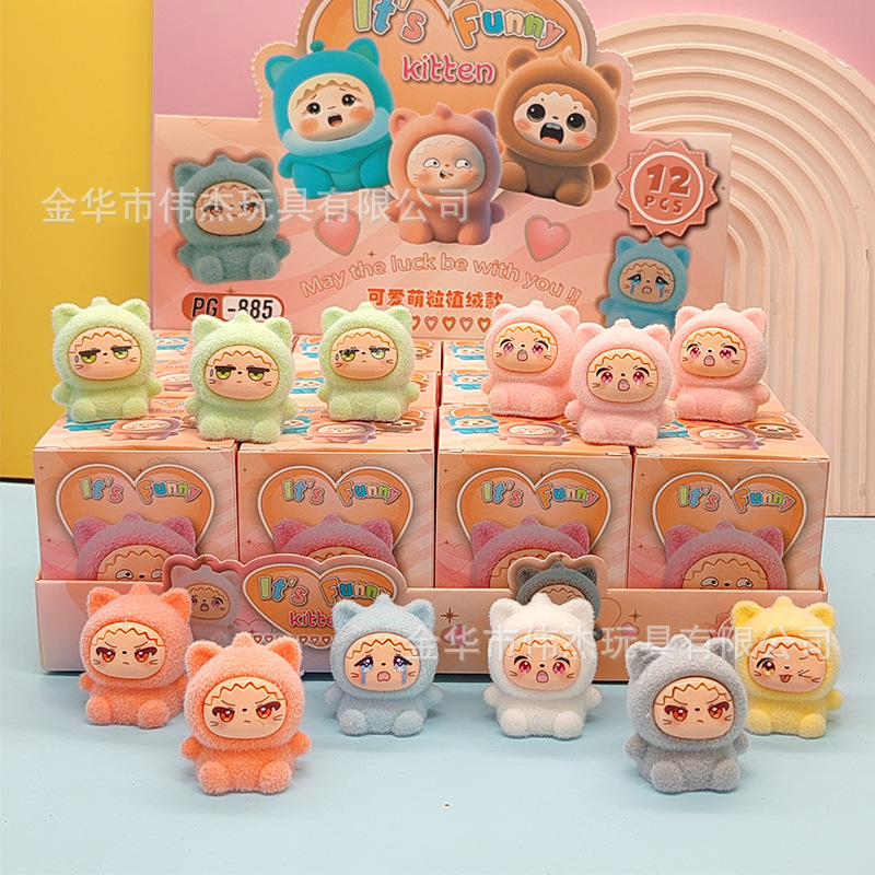 人気の座りラブビーラバー発光モデル LABUBU ブラインドボックスかわいい装飾品子供のギフト小さなおもちゃ卸売|undefined
