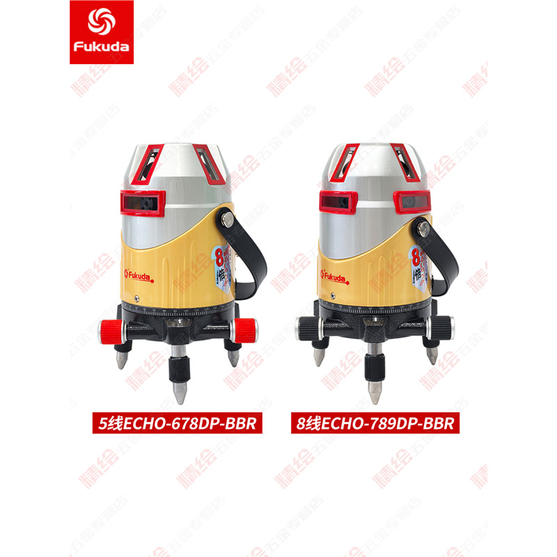 Fukuda5/8ߵӰƽˮƽECHO789DPBBR﮵