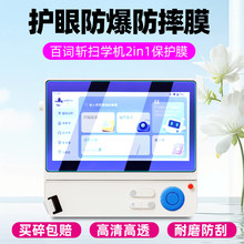 �m�ð��~��Ӣ�Z�ߌW�C�NĤ2in1ΞĻ���oĤ5.45������~��P�W���C