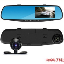 厂家直销行车记录仪前后双录4.3寸后视镜高清夜视双镜头电商爆款