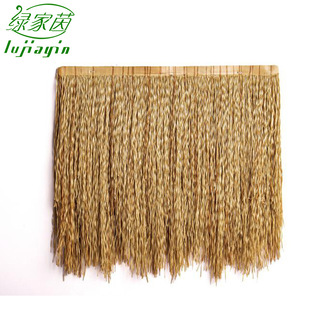 Artificial thatch carpet lawn outdoor decoration roof artificial thatch Pavilion wooden House B & B decoration straw