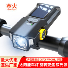 ̫�������܇��ǰ�������늱�yҹ�T���๦���T���b��������Ͳ