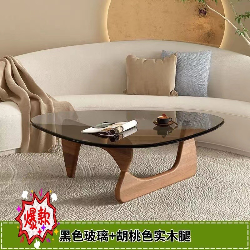 회색 유리 + 호두나무 다리