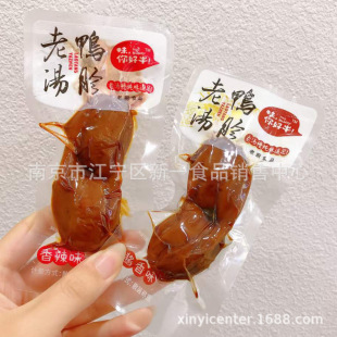 �ϏN �Ϝ��������� �Ϝ������ ����ζ �u��ζ һ��5��