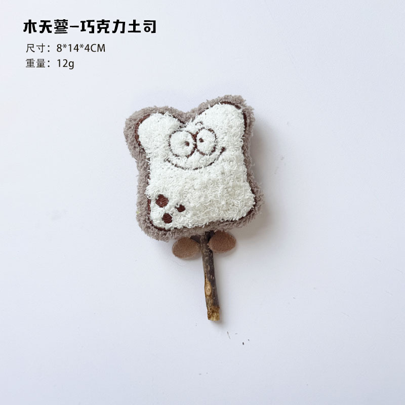 ペット用品工場猫のおもちゃぬいぐるみ漫画猫スティック木製天草大コレクション DIY 猫のおもちゃ卸売|undefined