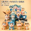 Gen5 + Gen6 Animals Shin-chan — blind box (1 шт.)