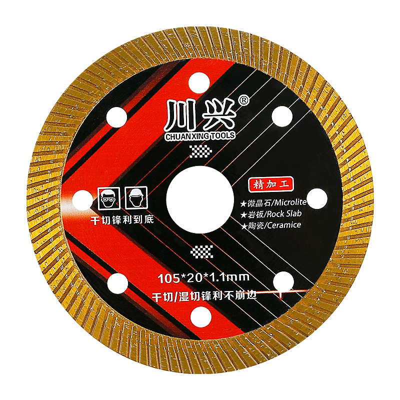 Hoja de corte de azulejos de cerámica de placa de roca de cerámica de mármol cuchilla especial de molino angular hoja de sierra de corte en seco ultrafina