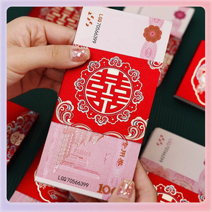 Factory Stock Financial Accounting Props Ten Thousand Yuan Bundle of Money 100 Yuan Banknote Practice Banknote Practice Coupon Engagement