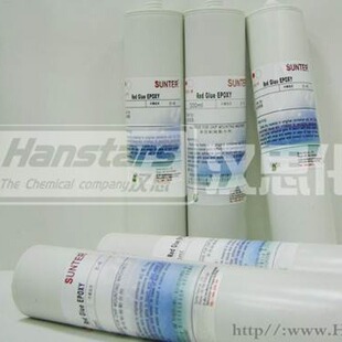 ��ɫ���z�������ͣ� HS911 330ml/֧