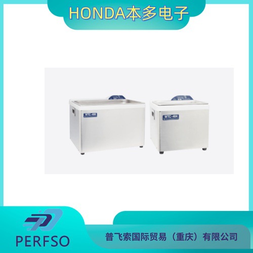 HONDA本多电子W-113MKII [台式超声波清洗机]