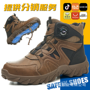 ���N�����¿�ߎͿ羳�ڱ�Ь���ҷ��̴��п��Ь��ĥ������ȫЬ