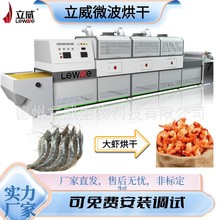 ΢�����aƷ�B�mʽ��əC��̎��1-5��������y���ʡ�˹�