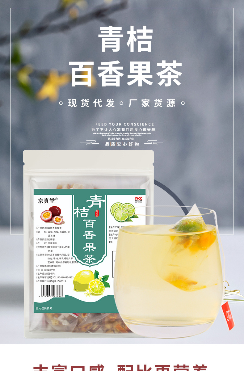 hmqViviiyNSAyin9WuaVt0VWObWOrtCGoiYG