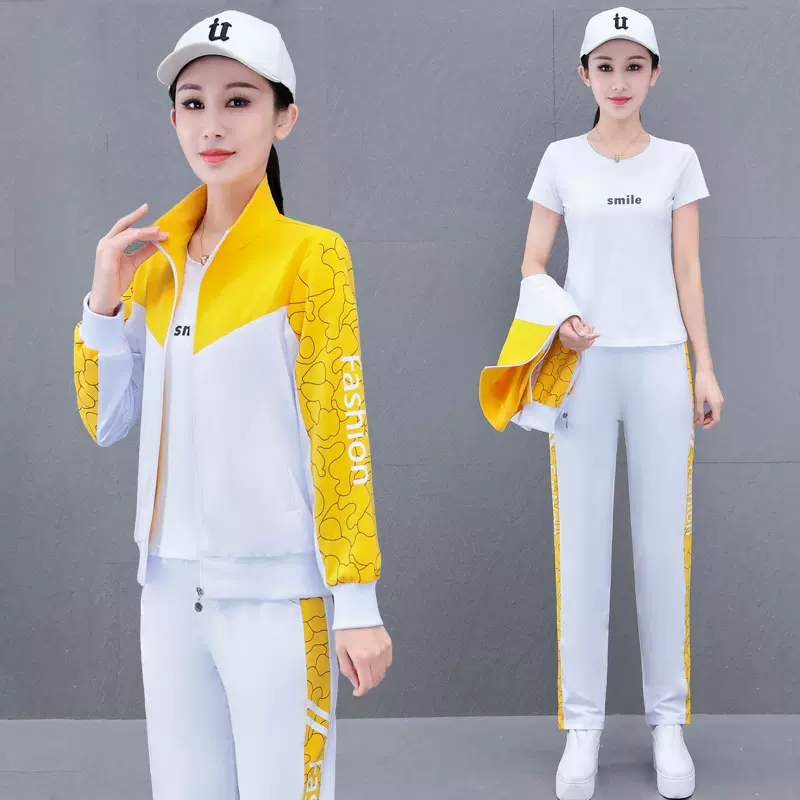 开衫运动三件套装女春秋2024年新款时尚洋气减龄休闲卫衣套装潮流