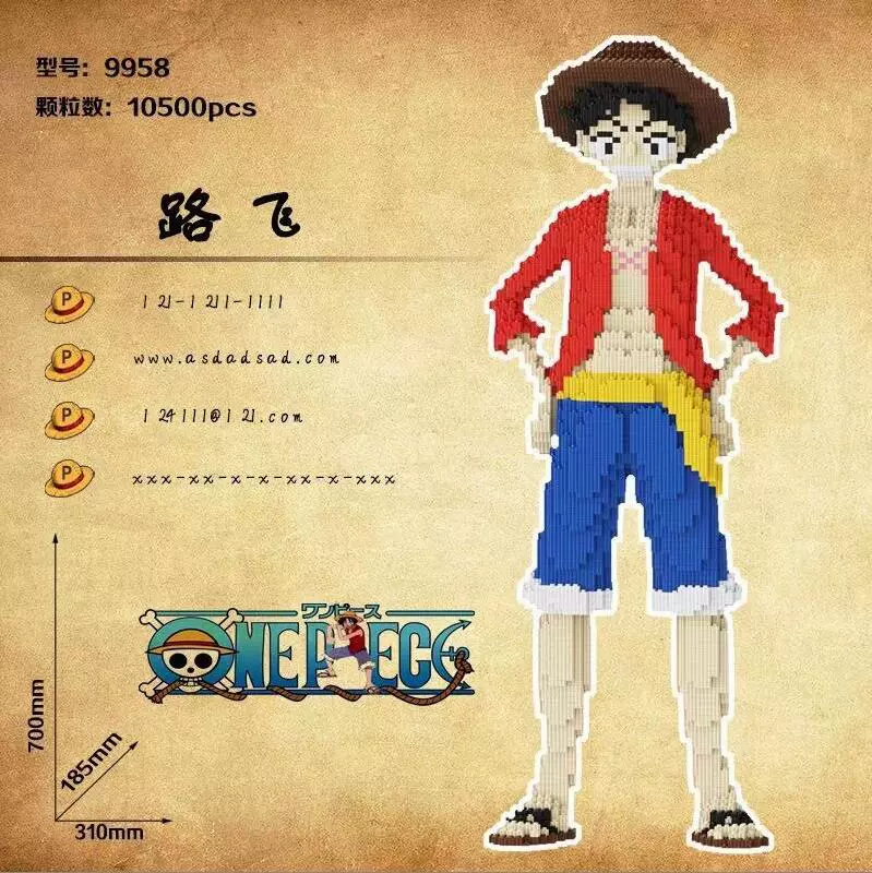 Constructor 潮乐森, игрушка, головоломка, лиса, подарок на день рождения