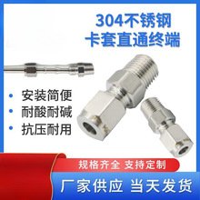 304���P��p���׽��^ֱͨ�K�����ݼy�����⺸����~�ܚ�Դ�x��Rc