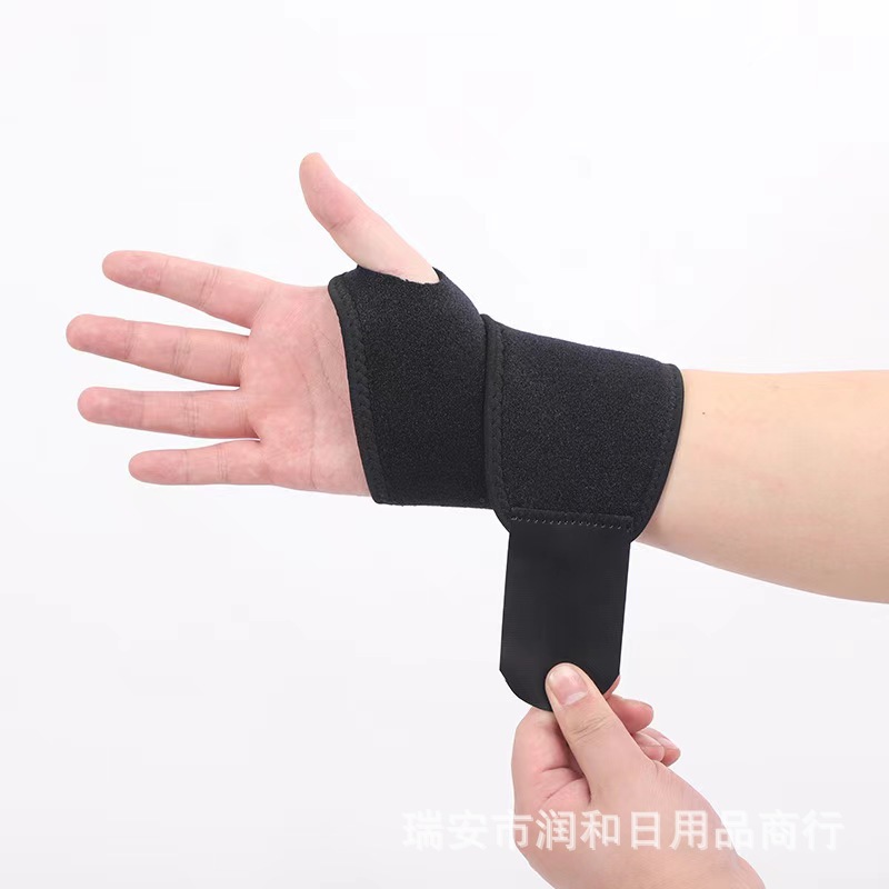 Basketball Wrist Protector Thin Winding Pressurized Weight Lifting Badminton Volleyball Fitness Sports Wrist Protector