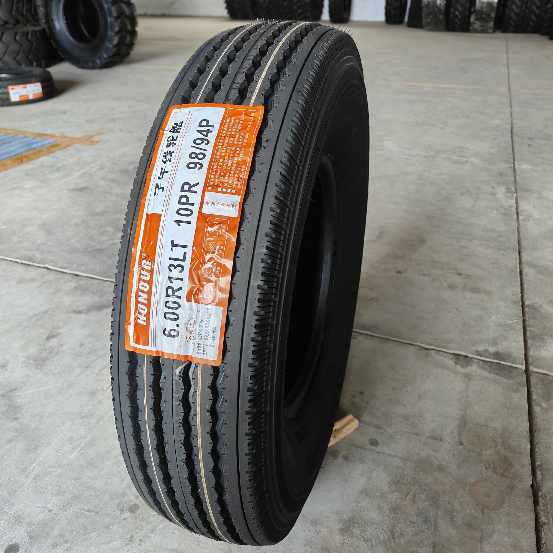 뜨거운 판매 큰 프로모션-꽃을 따라 600R13LT10 레벨