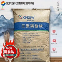 �d�l���������cʳƷ�������}��ˮ�����l���������c�۠�