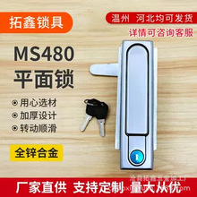 MS480 ƽiȼO{i \ϽWjCCTi羳