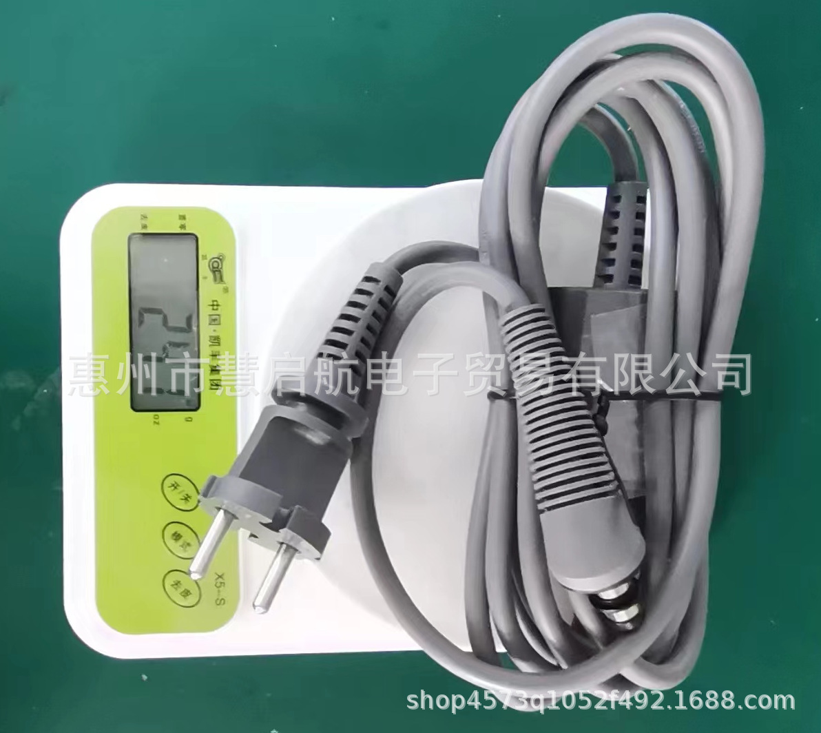 Adecuado para Dyson rizador de pelo cable de alimentación 2,7 m estándar europeo estándar británico 220V accesorios de reparación