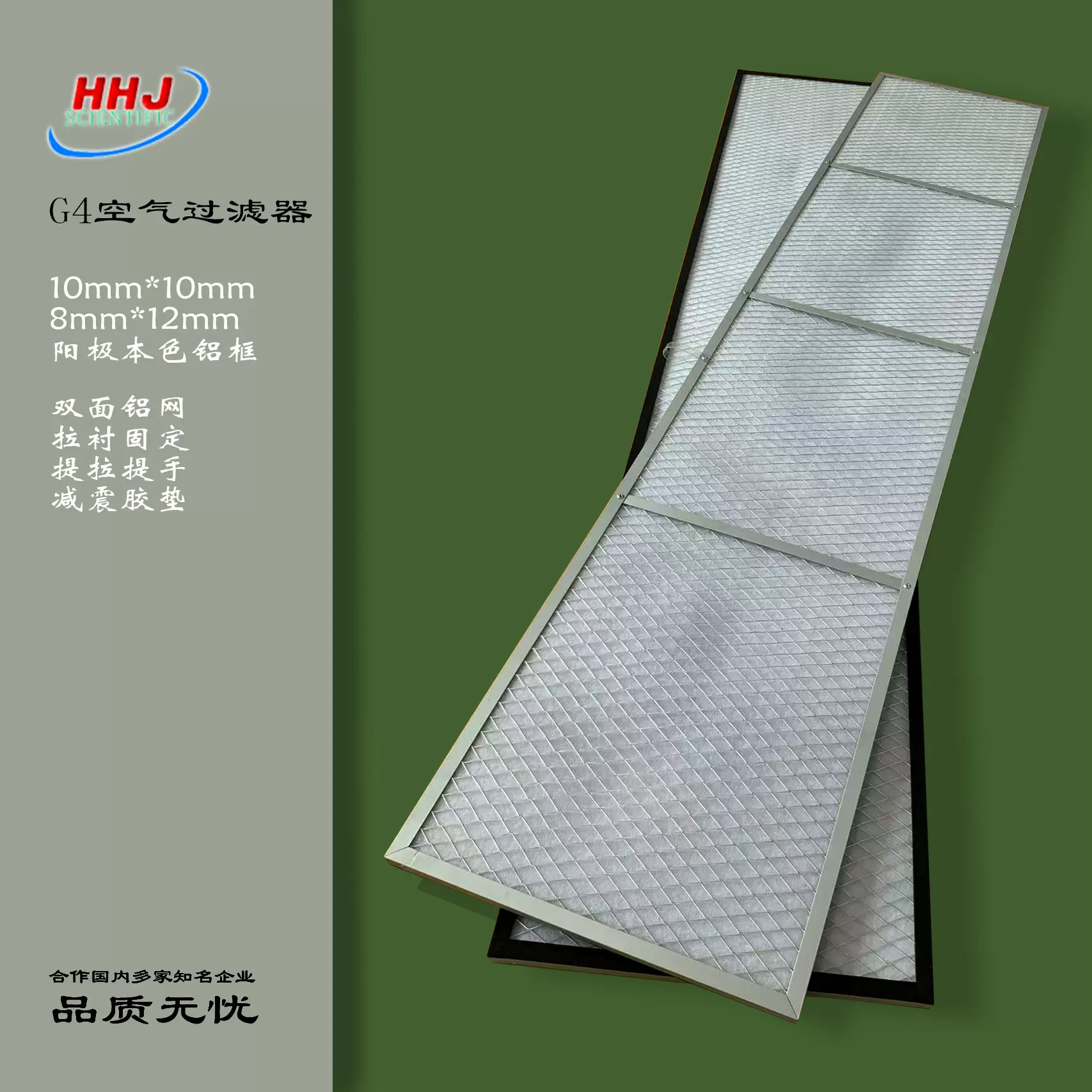定制G4初效空气过滤器超长设备通风口防尘防虫过滤器空调通风滤网